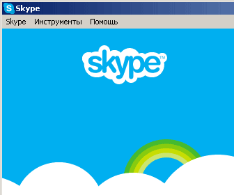 программу скайп скачать для компьютера
