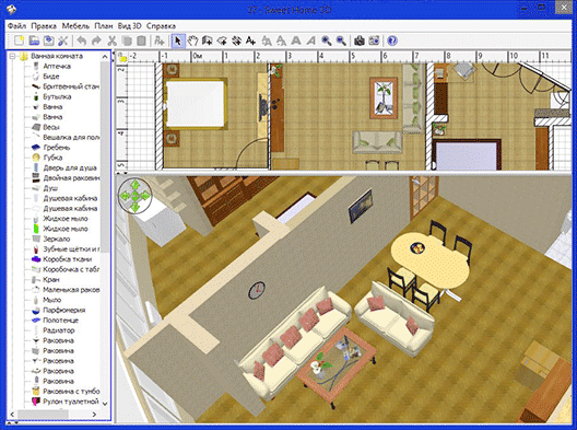 скриншот СвитХоум 3Д для компьютера