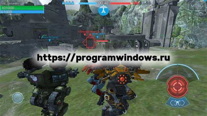 скриншот Войны Роботов для компьютера